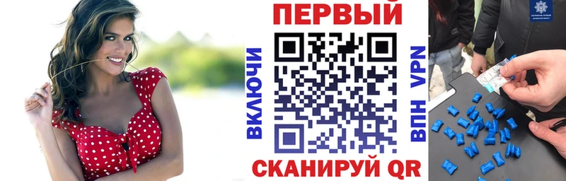 Амфетамин Premium  Невинномысск 