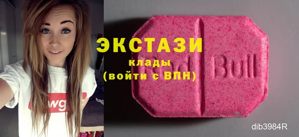 наркотики Алзамай