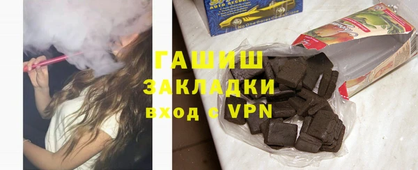 твердый Алексеевка