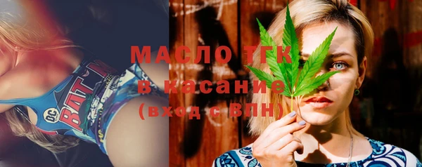кокс Аркадак