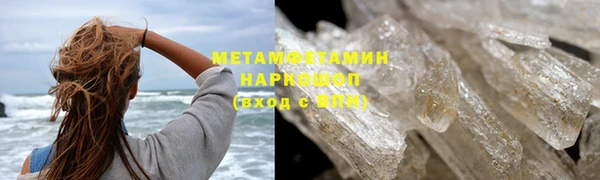 кокс Аркадак