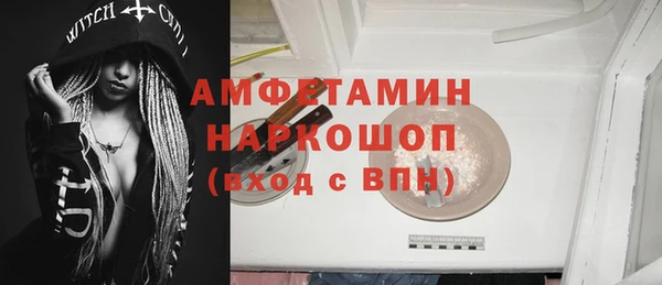 СК Арсеньев