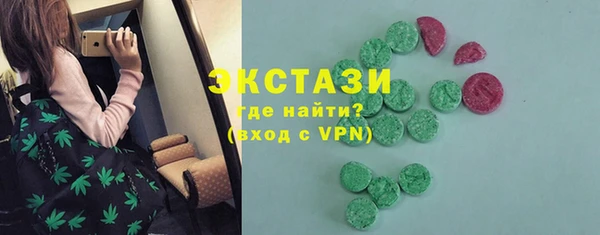 наркотики Алзамай