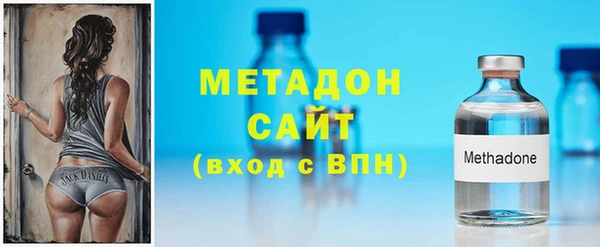 твердый Алексеевка
