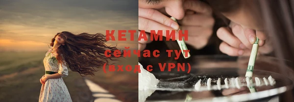 jwh Каменск-Шахтинский