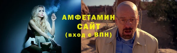 СК Арсеньев