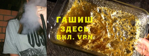 СК Арсеньев