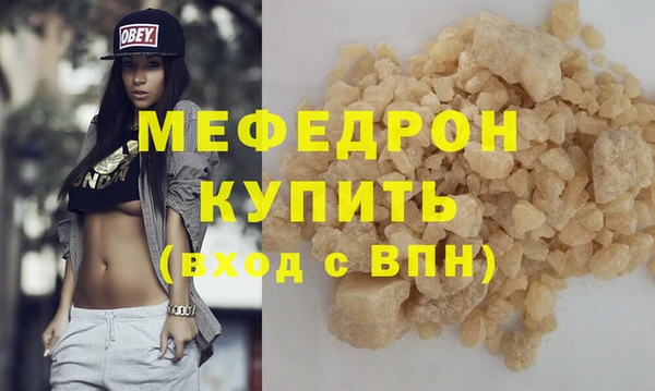 кокс Аркадак