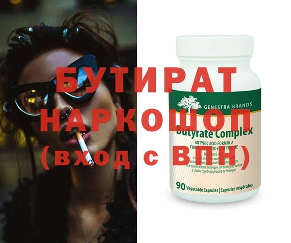 СК Арсеньев