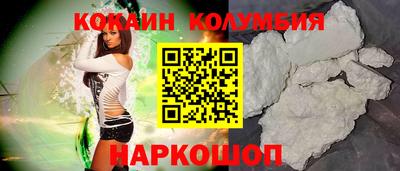 экстази Севастополь