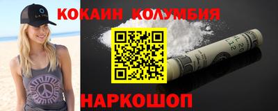 тгк Свободный