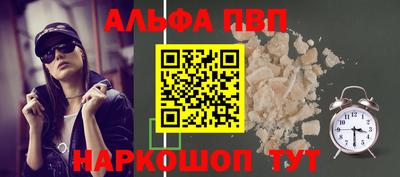 тгк Свободный