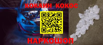 тгк Свободный