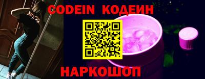 экстази Севастополь