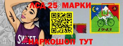 крисы Северобайкальск