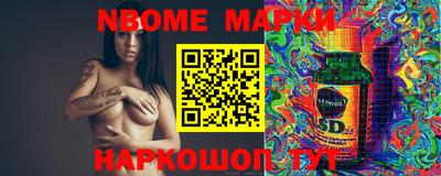 экстази Севастополь