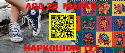 крисы Северобайкальск