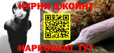 тгк Свободный