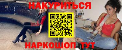 тгк Свободный