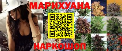 экстази Севастополь