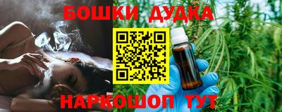 тгк Свободный