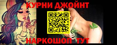 экстази Севастополь