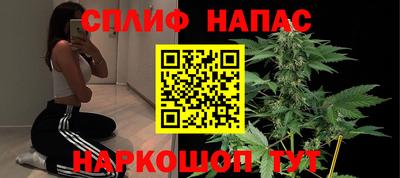 крисы Северобайкальск