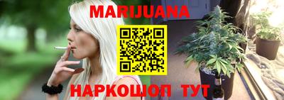 тгк Свободный
