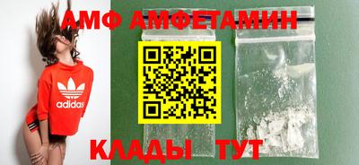 тгк Свободный