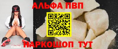 тгк Свободный