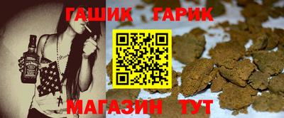 экстази Севастополь